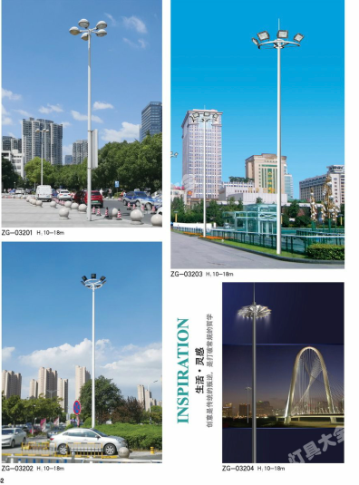 大连市城市高杆灯路灯Led路灯 - 推荐