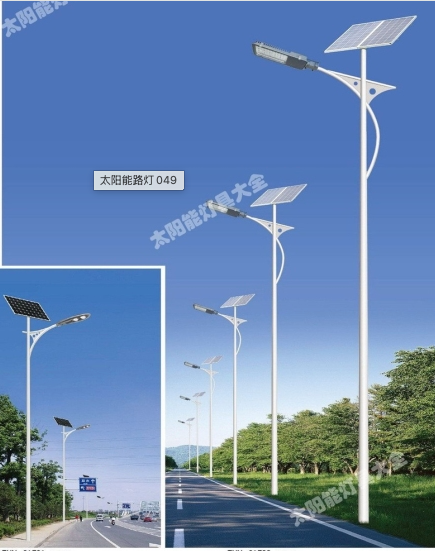 大连市6 米太阳能路灯Led路灯 - 价格